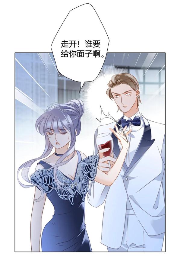 姐弟恋漫画推荐大全，1st Kiss
