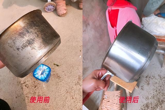 锅烧糊了上面黑的怎么去掉，清除锅底糊焦黑小窍门（不锈钢锅烧焦了）