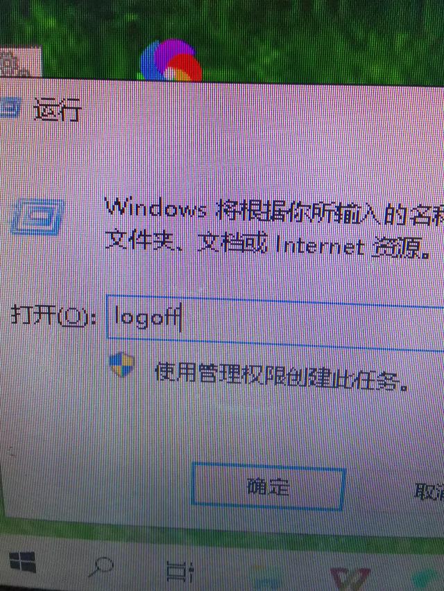 电脑分屏怎么如何处理，如何进行电脑分屏（电脑小技巧）