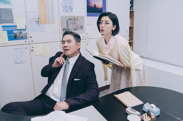 贾静雯个人资料，长男的媳妇（比莉贾静雯主演）