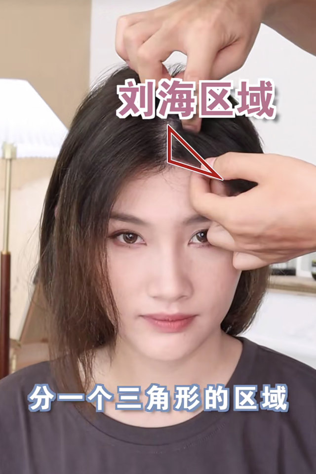 绑头发教程女孩子简单，小女孩可爱发型绑扎方法（这3款“辣妹编发”又美又撩人）