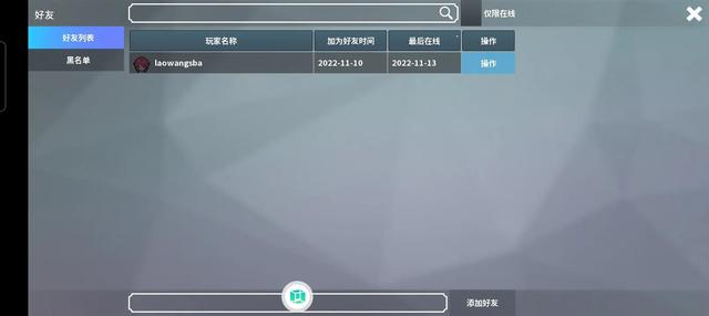 pokemmo关都攻略，《pokemmo》关都攻略是怎样的（精品联机手游pokemmo）