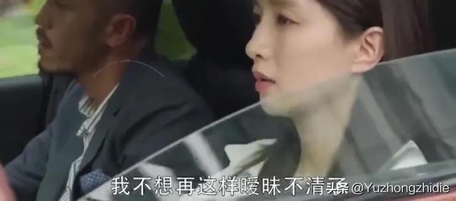 专骗女人钱的男人特征，情侣之间借钱是禁忌（所有拿女人当备胎的男人）