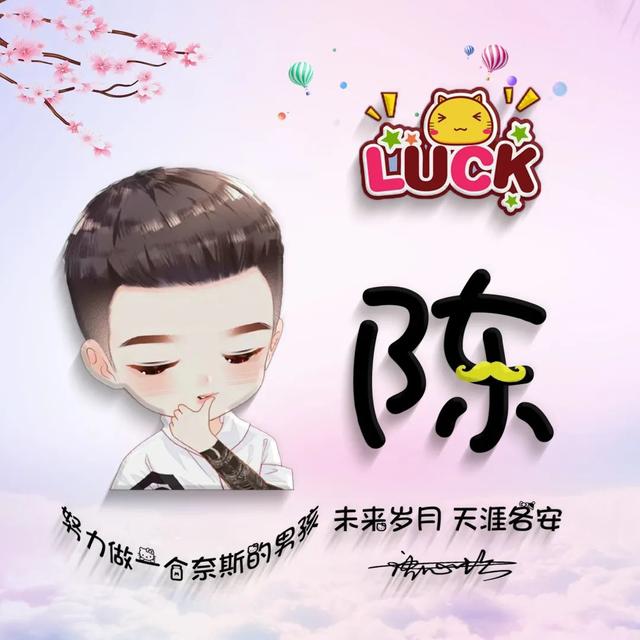 超级萌的情侣头像微信，超级萌的情侣头像（2022你的微信头像该换了）