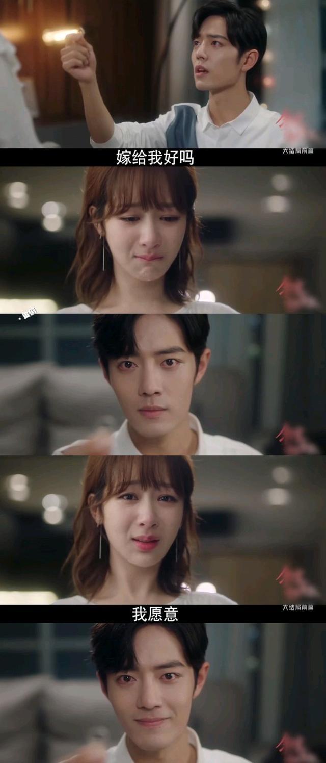 简单求婚表白的话，求婚表白的话真实点的方法（四分钟求婚台词藏细节）