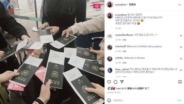 十八度穿什么衣服，18度左右衣服搭配图上海（照着这样穿，保暖又美丽）