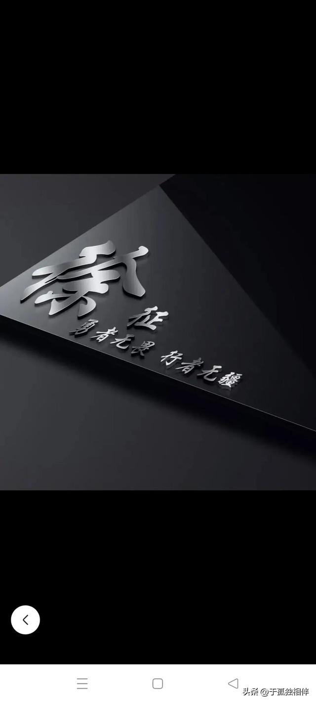 微信头像成熟稳重，2022年励志成熟稳重微信气质头像（成熟稳重微信头像）