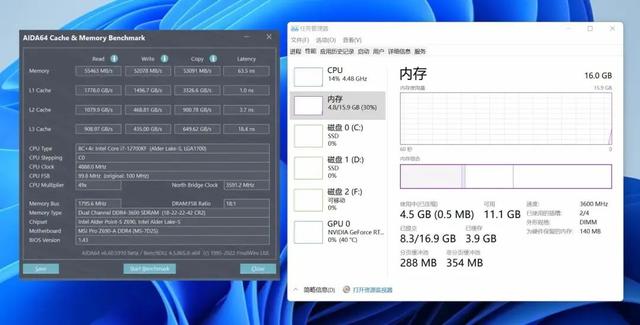 cpu超频设置教程，cpu超频设置（i7-12700KF+Z690）