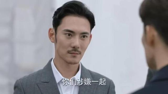 演活一个“何岳峦”就够了，曲高位却演活3个角色，各个心狠手辣