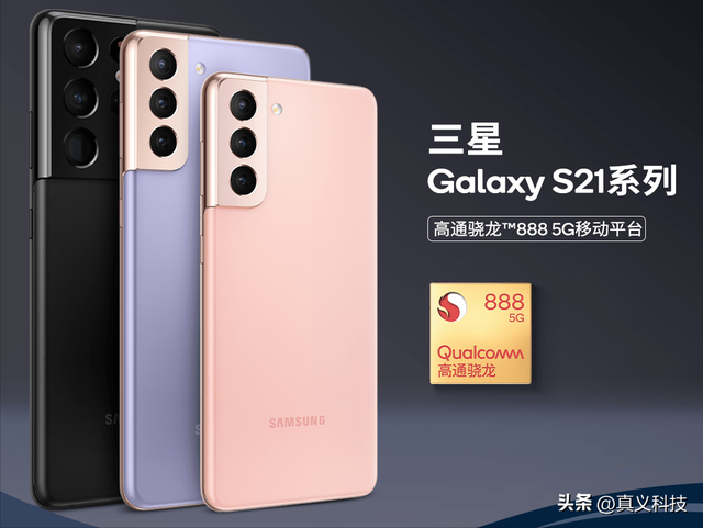 samsung旗舰机，三星历年旗舰之最大汇总——看看S系列和Note系列中哪代最经典