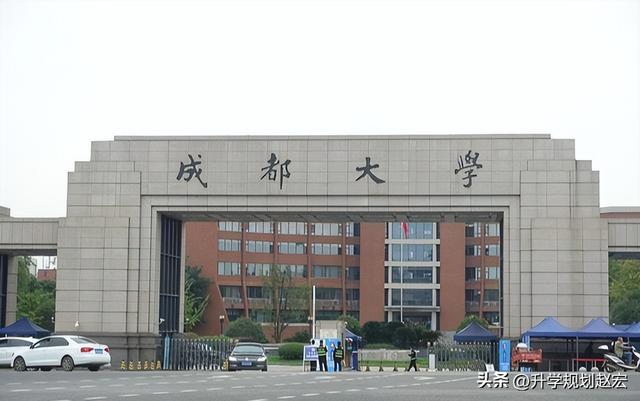 成都学院专科分数线，2022年成都银杏酒店管理学院在贵州的录取分数线是多少（成都大学2022年补录48人）