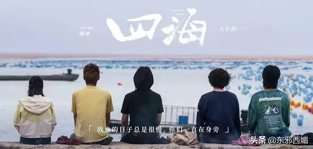 爱吧！，微信头像，爱吧！（不惧无常，勇敢地爱吧）