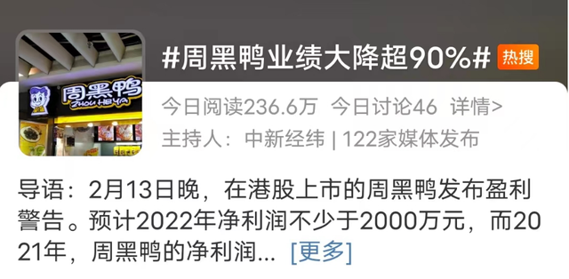 世界上最贵的零食，什么零食比较高级和贵（“零食界爱马仕”）