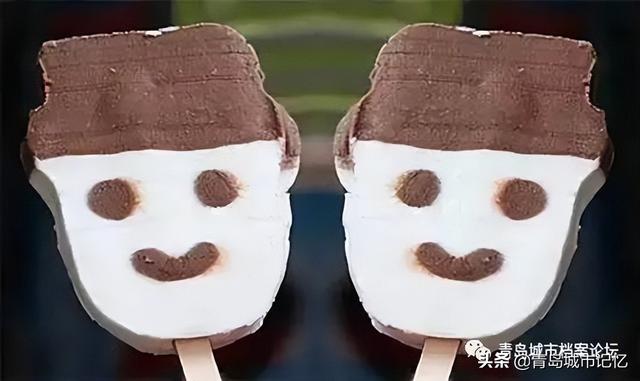 冰糕是什么，好吃的雪糕有哪些（一座城市的甜美记忆）