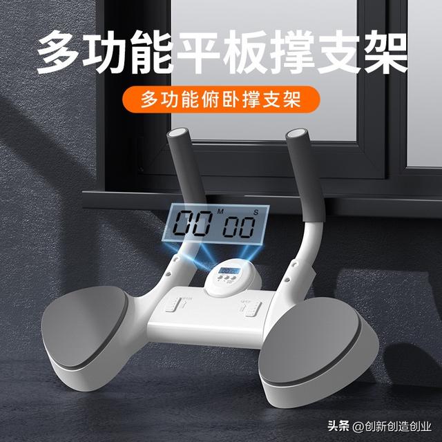 室内健身器材大全，室内健身器材训练大全（12种健身器材大盘点）