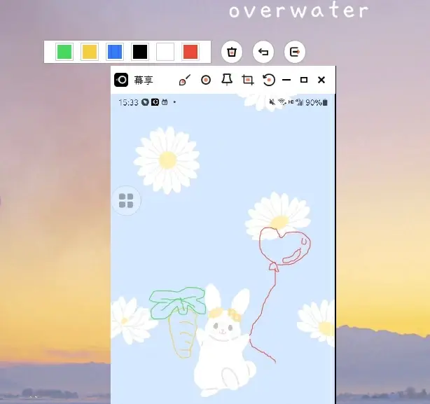 苹果投屏软件(ios投屏在哪)