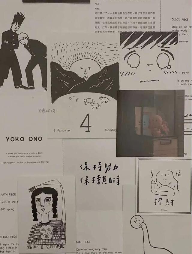 伤感道歉的句子，感情中道歉的句子（伤感的文案<5>）