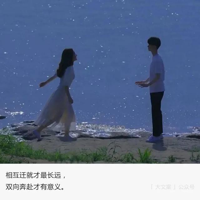 热恋期间的注意事项，恋爱的注意事项（情侣如何在度过热恋期以后保持新鲜感）
