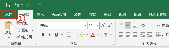 excel描述性统计分析，如何在Excel中对数据进行描述性统计分析（数据分析干货丨隐藏在Excel中的统计分析功能）