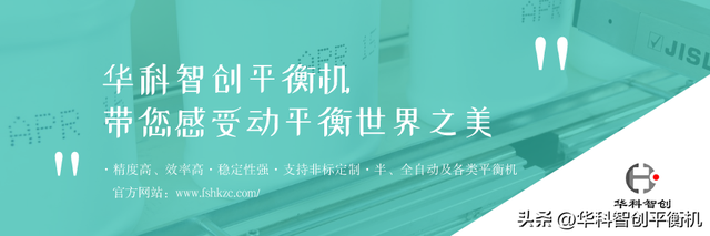 校正和矫正的区别，校正与矫正的区别（四轮定位与车轮动平衡校正的区别在哪）