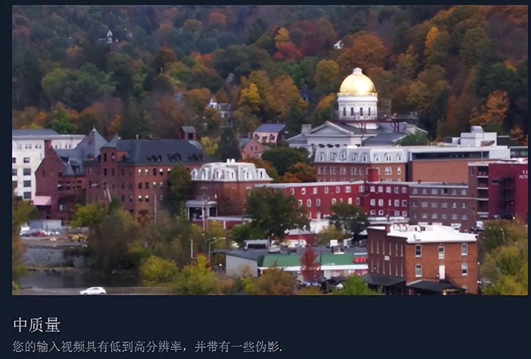 视频画质修复清晰软件(免费让视频画质变清晰的软件)