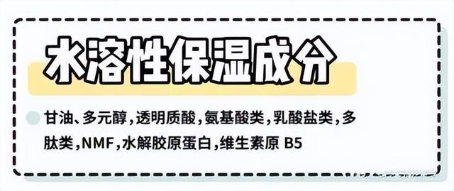 面膜贴怎么挑选，面膜怎么选？超全攻略