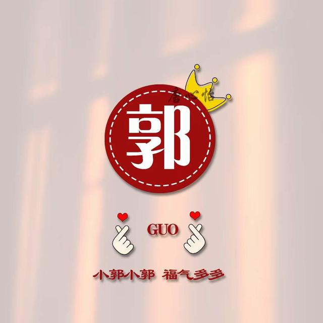 刘姓谐音好听又有深意的名字，刘姓惊艳诗意的名字（超火的姓氏谐音梗微信头像）