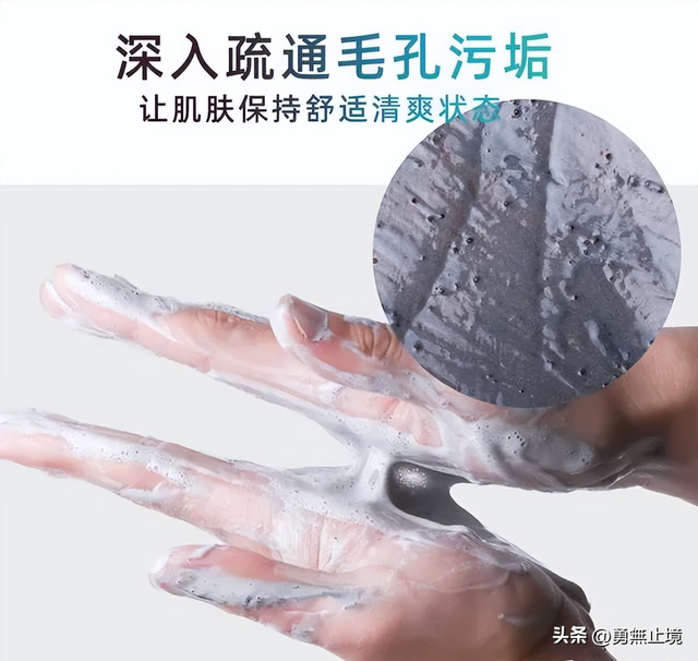 男士用什么面膜好，男生用什么面膜好（2022男士面膜专业测评）