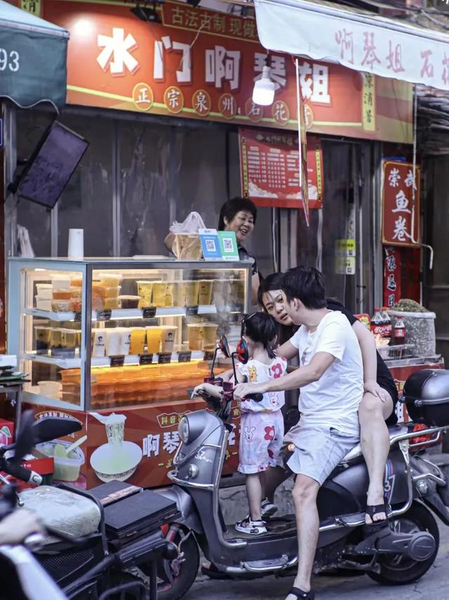 泉州为什么叫鲤城，泉州古城区是鲤城区吗（中国人的“古早味”自由）