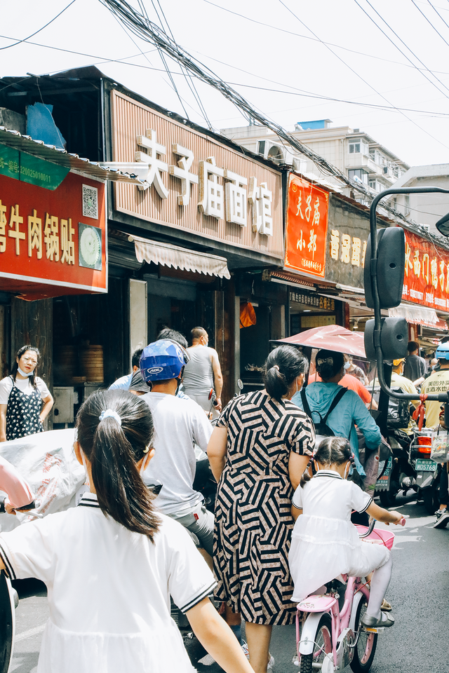 南京吃喝玩乐俱乐部，这20家南京“苍蝇馆子”