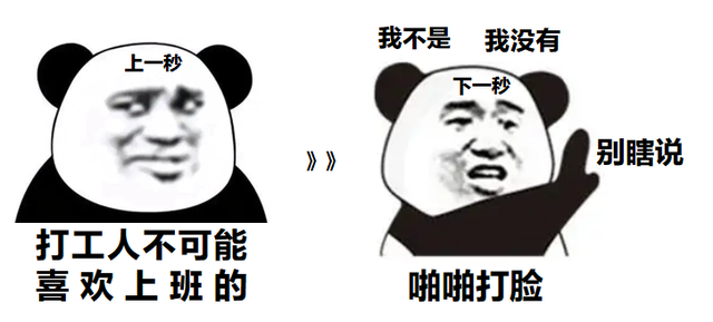 内衣跑杯的原因，内衣穿着穿着就跑杯了的原因有哪些（伤颈变丑还越睡越累）