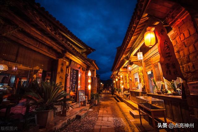 丽江古城有哪三个古镇，古城、古镇的老窝——云南