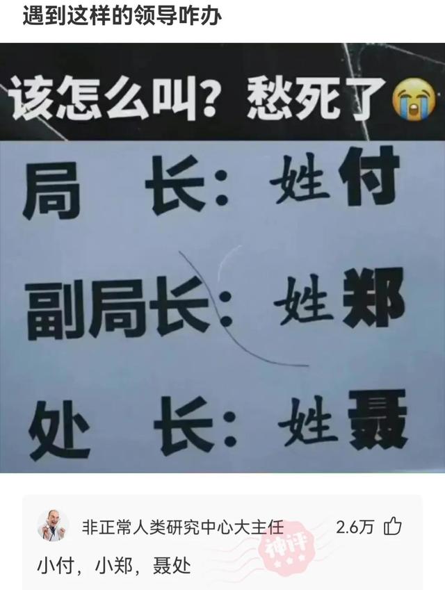 清一色几番（没算账牌友们都跑了）