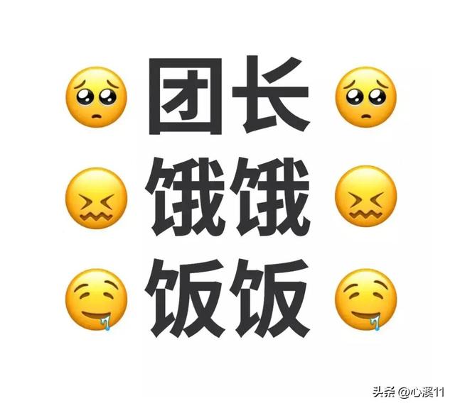 被pua是什么意思梗，被pua 是什么意思（2022年十大网络流梗详解）