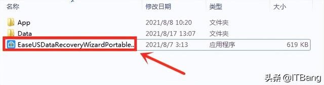 怎么样恢复手机删除的照片和视频，不用root如何恢复手机删除的照片和视频（误删数据一键恢复）