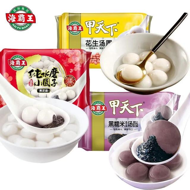 湾仔码头水晶汤圆，蛋挞皮炸汤圆的做法（十大热门速冻汤圆品牌推荐）