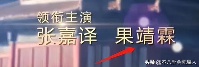 有一种爱谁敢言说，感情伤感语录（陈冠希、焦恩俊作配当绿叶）