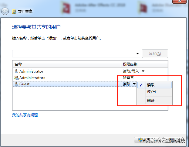 局域网的组建，光纤局域网组网方案（10分钟搭建局域网共享）