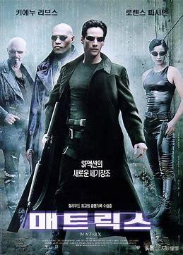 科幻电影排行榜前十名，科幻片排行榜前十名（好看的科幻片排行榜前十名）