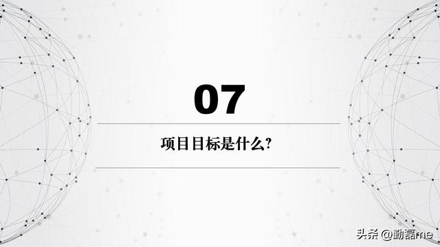 如何做好异地团队管理，如何做好自我管理和团队管理（本土化企业项目管理经验分享）