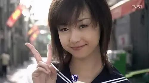 日本明星泽尻英龙华，吸毒被捕前一晚被狗仔拍下最美背影