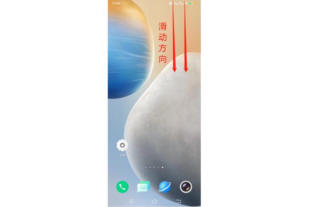 如何改变手机字体，手机如何更改字体（手机屏幕突然变暗<变色>）
