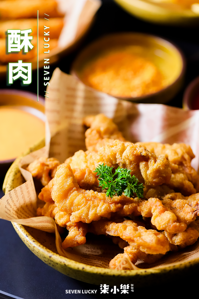 汕头哪里有酒吧，汕头哪里有酒吧在招打蝶员（风靡上海的［公路商店］汕头也有啦）