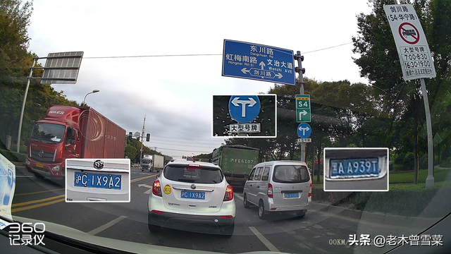 360记录仪降压线三线怎么接，360行车记录仪用降压线会不会使电瓶亏电（过硬性能~保驾护航——360）