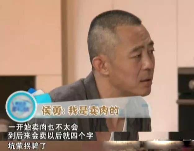 三十而已中木子妈妈扮演者是谁，侯勇，为何结了3次婚