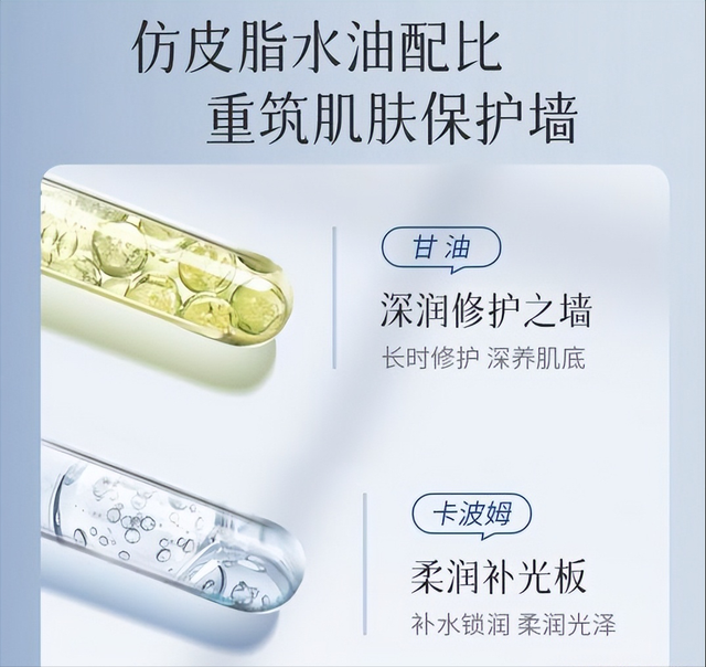 抗老化的护肤品，抗老化的护肤品有哪些（看见这几款护肤品可以多囤点）