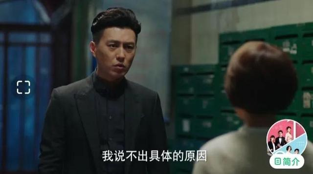 我的前半生第二部结局，我的前半生2部结局篇（贺涵、子君、唐晶的结局）