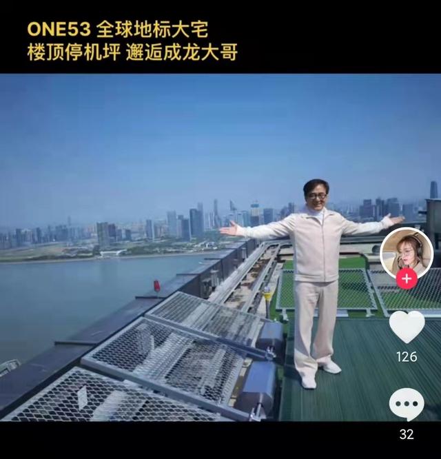 藏品堆满8个仓库，戴2000万名表，豪宅遍布全球，成龙身家太惊人