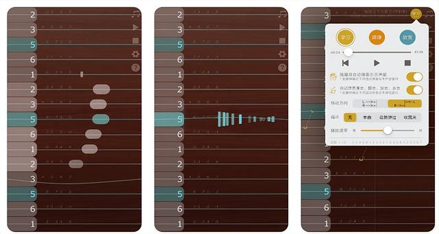 古筝APP下载，古筝入门培训曲谱下载v5.7.0（所有人都不能错过的小众实用软件）