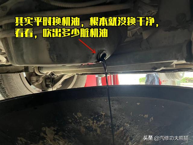 奥迪多少公里保养一次，奥迪a4大保养需要多少钱（奥迪Q5这么彻底的换油大保养）